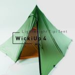Bach WickiUp 4